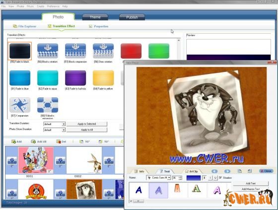 Flash Slideshow Maker Professional v4.72