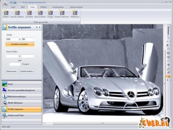 PhotoSphere-Professional-2.2