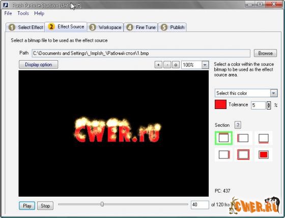 Portable Flash Particle Studio v1.0