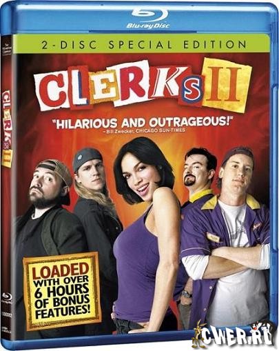 Клерки 2 (2006) HDRip