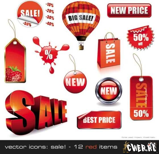 Sale. Vector Icons