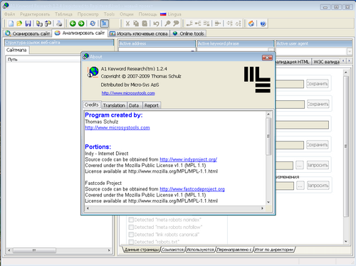 Micro-Sys A1 CEO 4in1 Rus