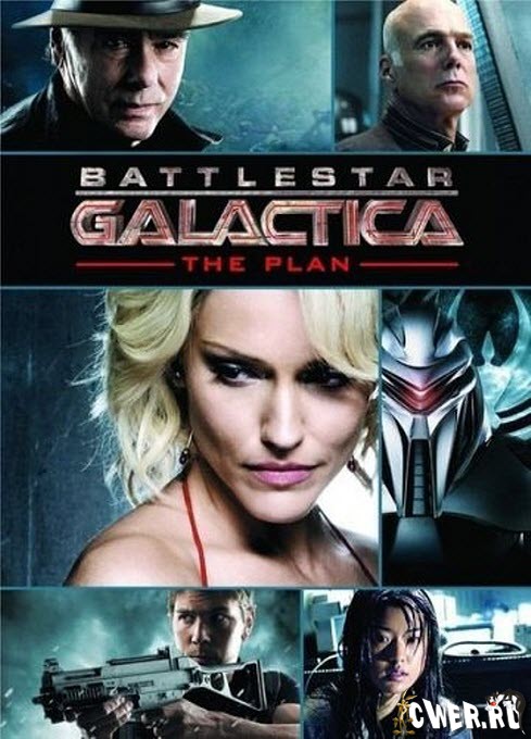 Звездный крейсер Галактика: План (2009) DVD5