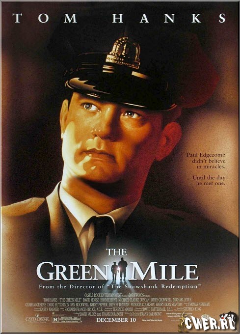 Зеленая миля (1999) DVD5