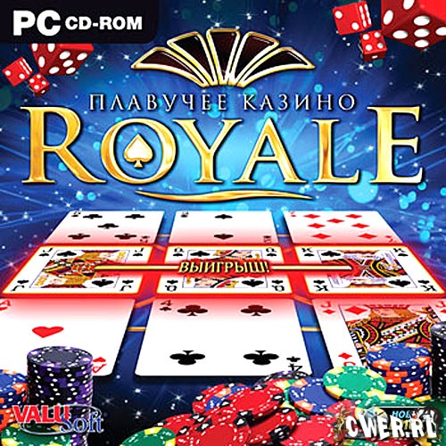 Плавучее казино Royale
