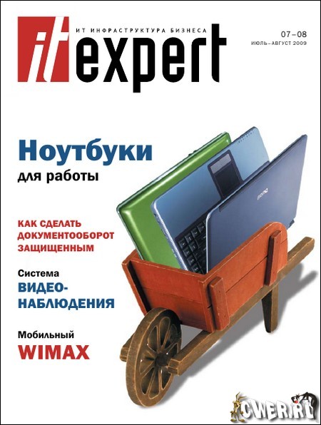 IT Expert №7-8 (июль-август) 2009
