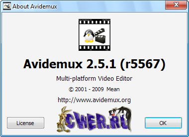 Avidemux 2.5.1 Beta r5567