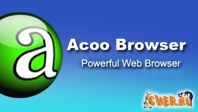 Acoo Browser 1.84 Build 640