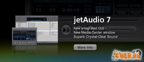 JetAudio 7.1.7 Basic