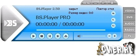 BSplayer Pro 