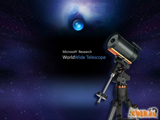 Microsoft WorldWide Telescope 2.1.8.1 Spring Beta