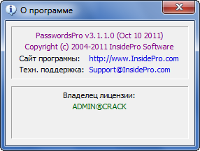 PasswordsPro 3.1.1.0