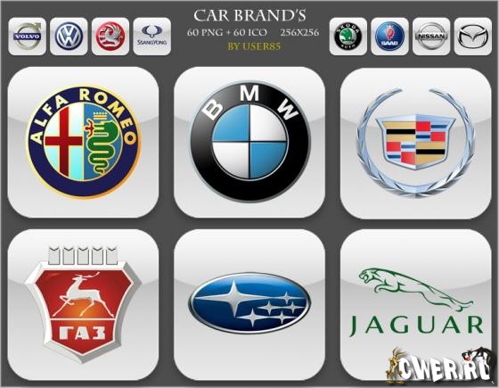 Car Brands Icons