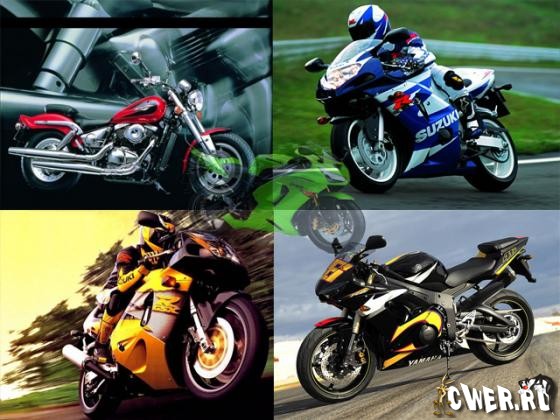 Super Moto Wallpapers #1