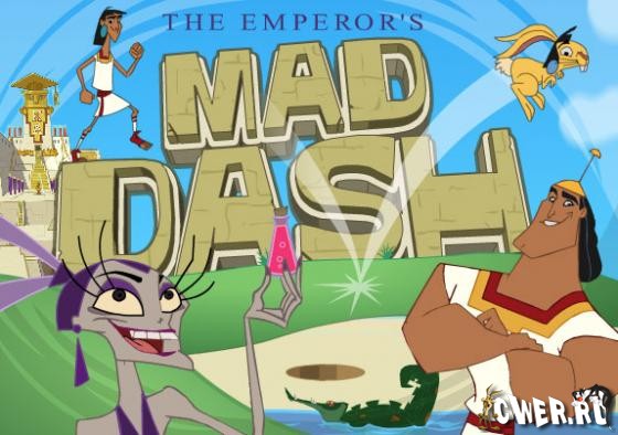 The Emperors Mad Dash