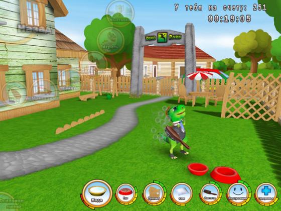 Крошка-тираннозавр