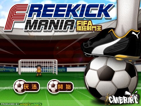 Freekick Mania