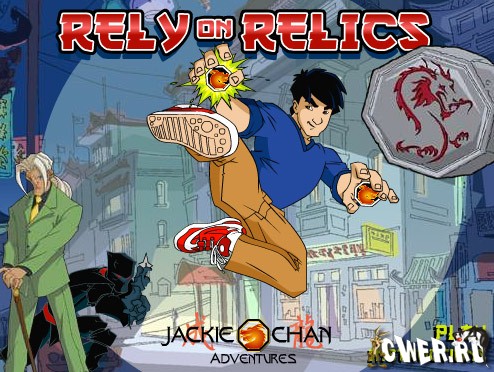 Jacky Chan Rely on relics