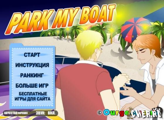 Park my Boat