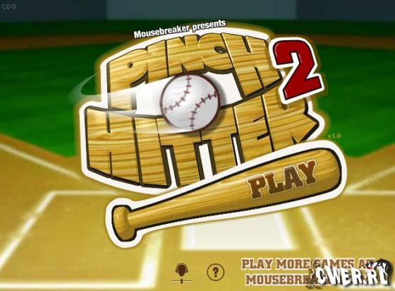 Pinch Hitter 2