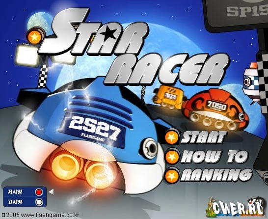 Star Racer