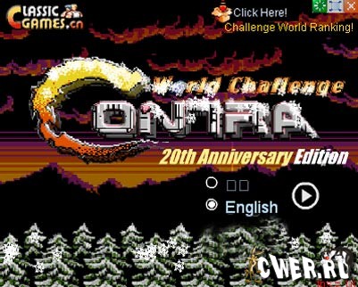 Contra World Challenge
