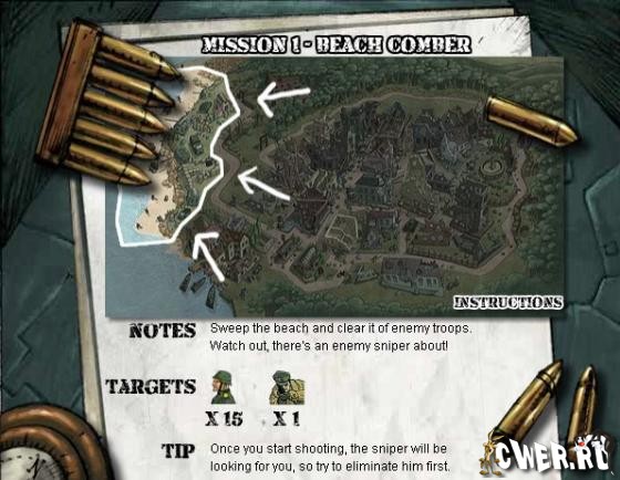 Меню игры Снайпер