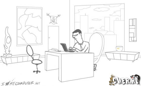 Убить шефа - 5