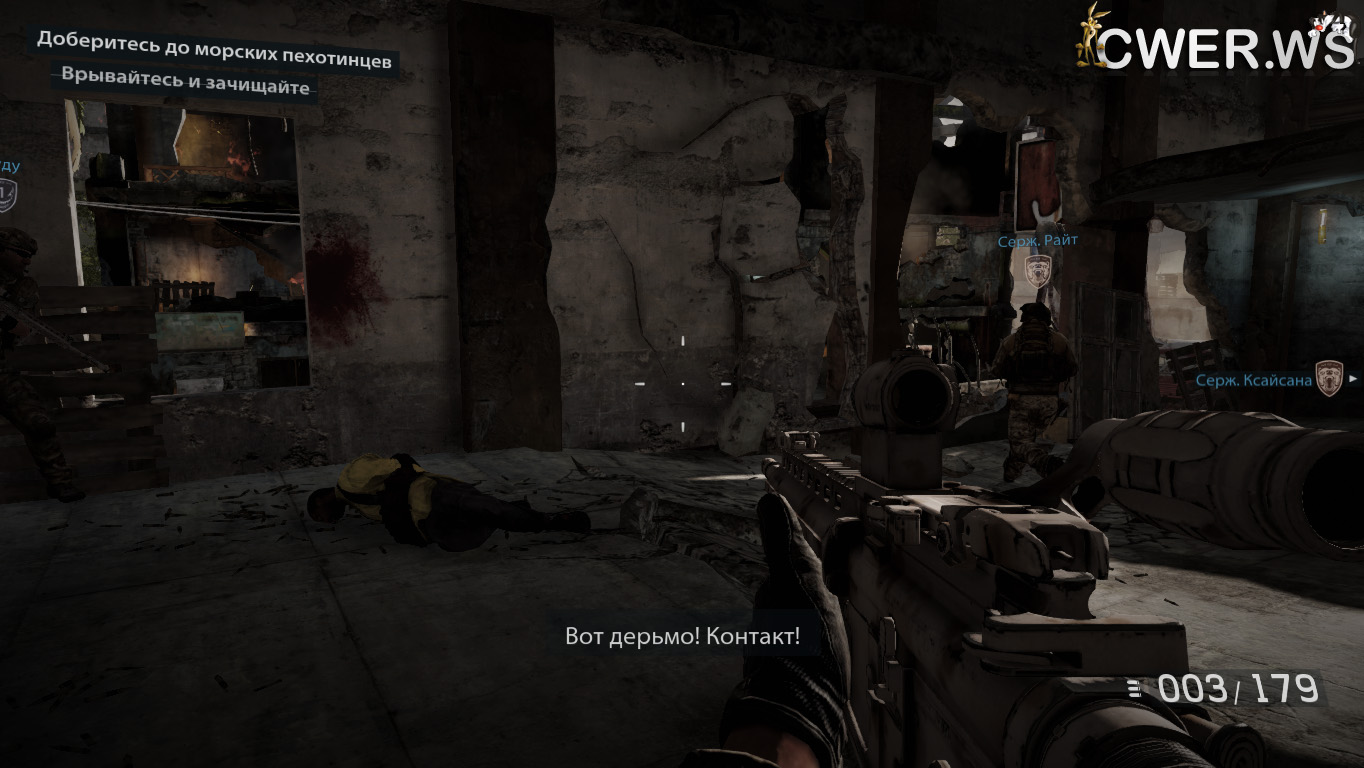 Medal of honor warfighter patch fix download problem
