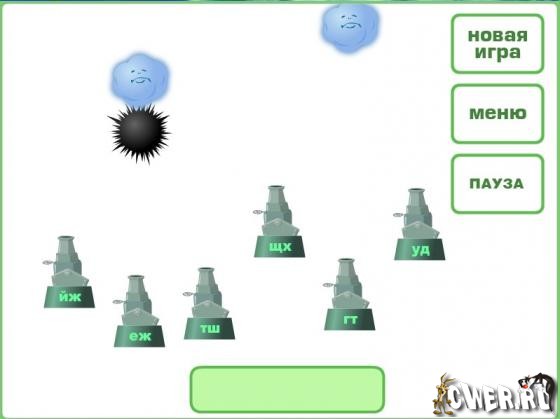 superdetki-keyboard2