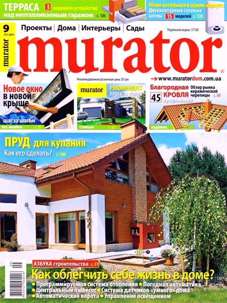 Murator №9 2011