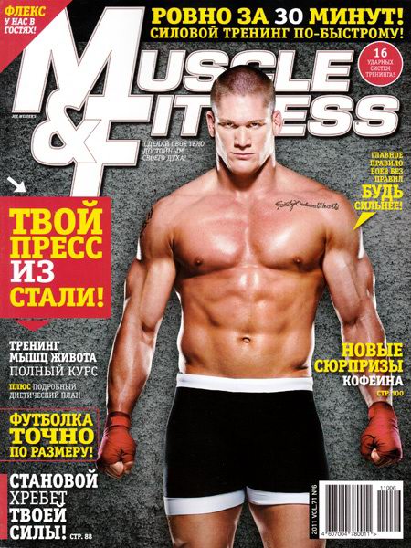 Muscle & Fitness №6 2011