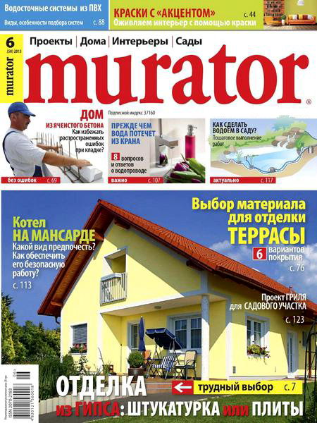 Murator №6 2013