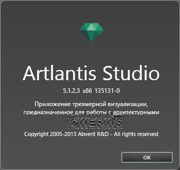 Artlantis Studio 5.1.2.3
