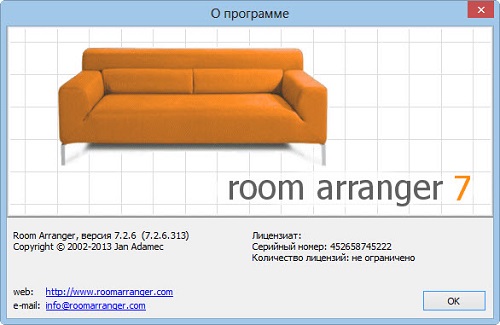 Room Arranger 7.2.6.313