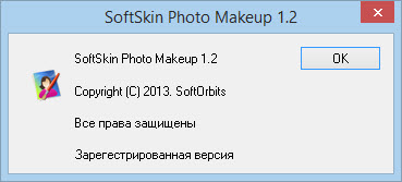 SoftSkin Photo Makeup Pro 1.2