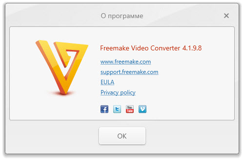 Freemake Video Converter 4.1.9.8