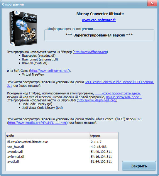 VSO Blu-ray Converter Ultimate