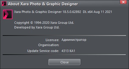 Xara Photo & Graphic Designer