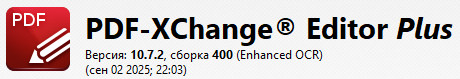 PDF-XChange Editor Plus