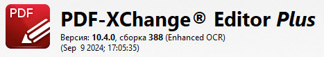 PDF-XChange Editor Plus