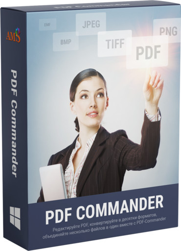 PDF Commander