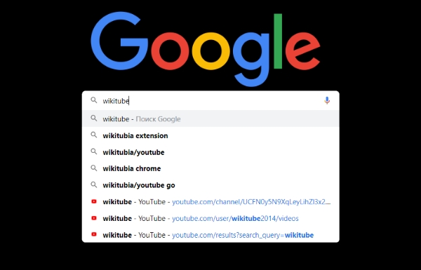 Как отображать результаты поиска на новой вкладке в Google Chrome