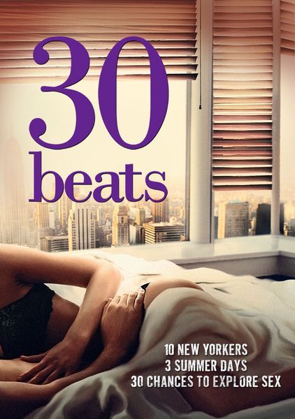 30 ударов / 30 Beats (2012/WEB-DLRip