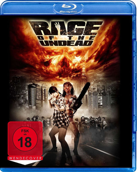 Ярость мертвецов / Rage of The Undead / Zonbideo (2011/HDRip
