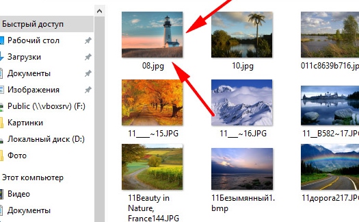 Как убрать эффект тени миниатюр изображений и видео