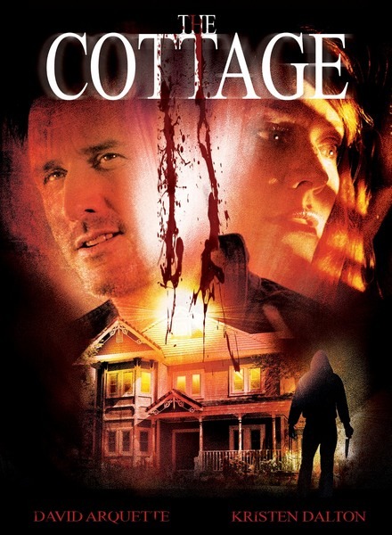 Коттедж / The Cottage (2012) WEBDLRip