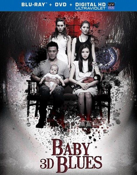 Голубоглазый / Baby Blues (2013) HDRip