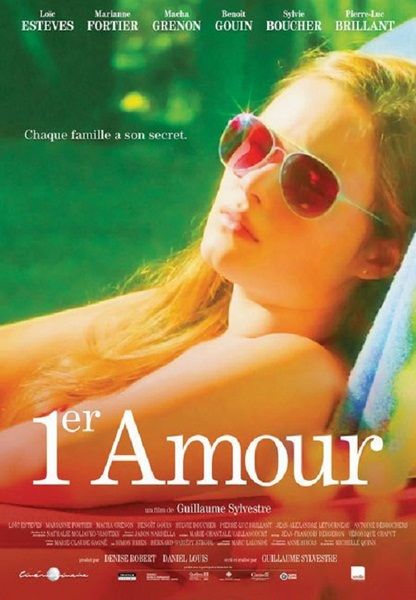 Первая любовь / 1er amour (2013/DVDRip