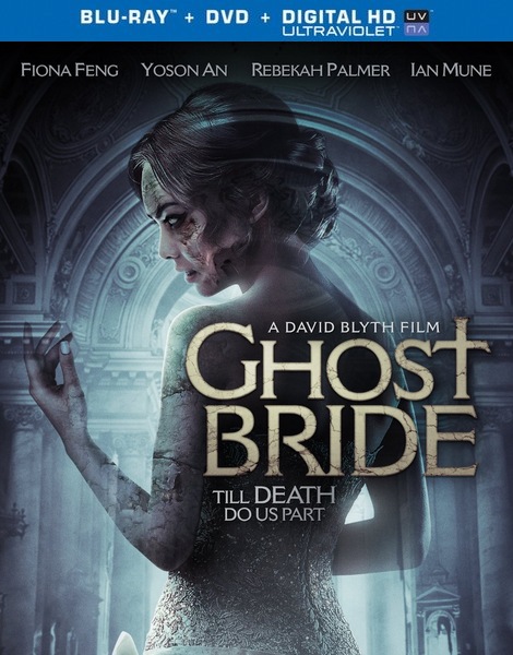 Призрак невесты / Ghost Bride (2013) HDRip